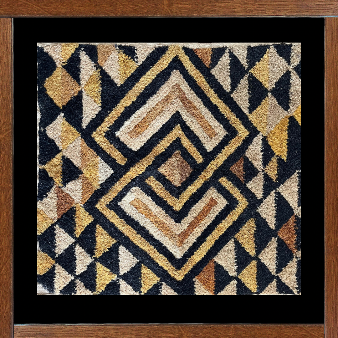 Kuba Cloth (Origin: Congo)