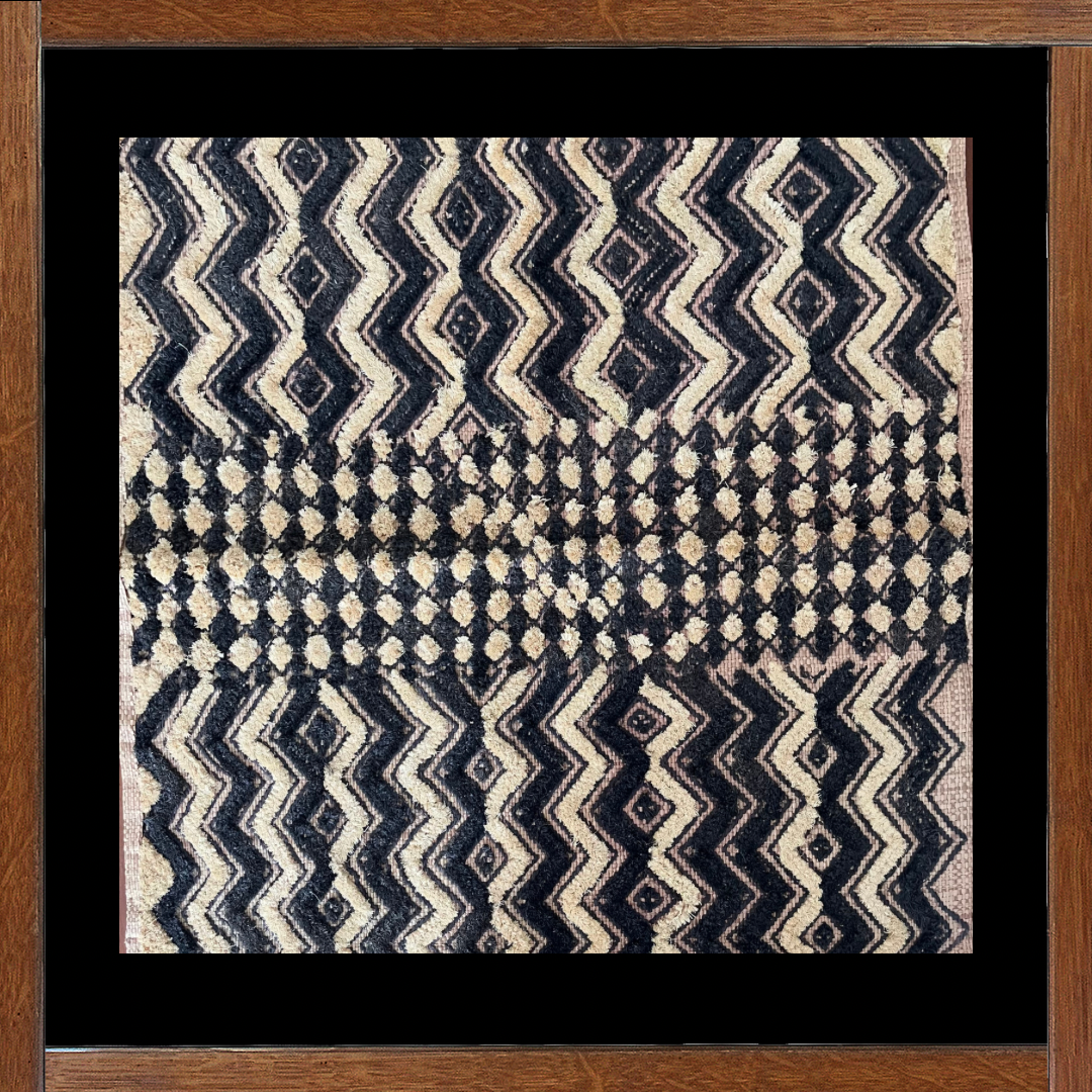 Kuba Cloth (Origin: Congo)